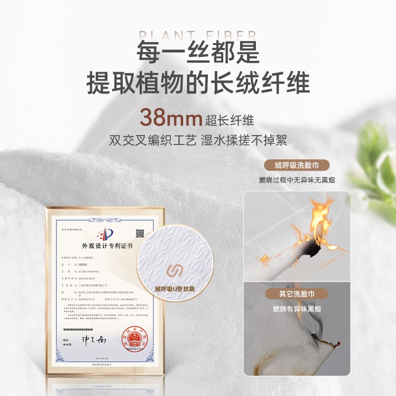 绒呼吸洗脸巾棉柔巾一次性干湿两用洁面巾加厚洗面巾抽.取式擦脸