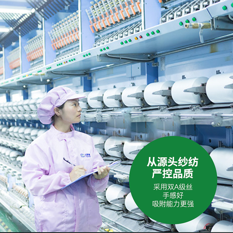 前田百级无c尘布超细工业擦拭布屏幕镜头仪器贴膜除尘清洁布9寸6