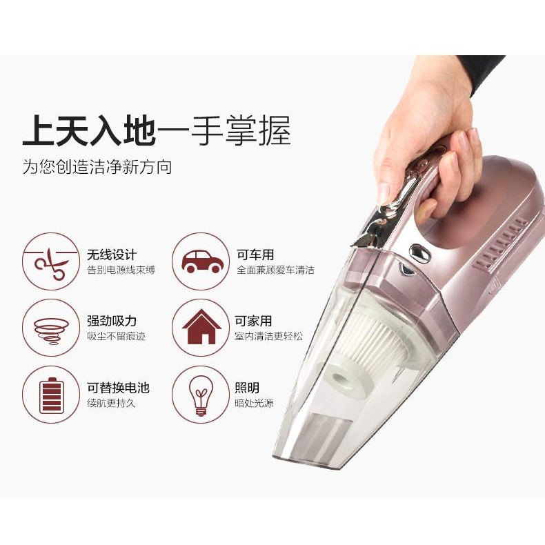车行天下无线车载吸尘器家用车用两用充电手持无绳吸尘器直销