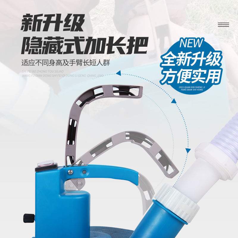 背负式农用化肥机电动施肥器撒肥机施肥撒肥神器播种投料机多功能