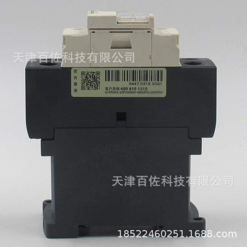 LC1D接触器LC1D25MDC三级接触器25A220VDC直流接触器
