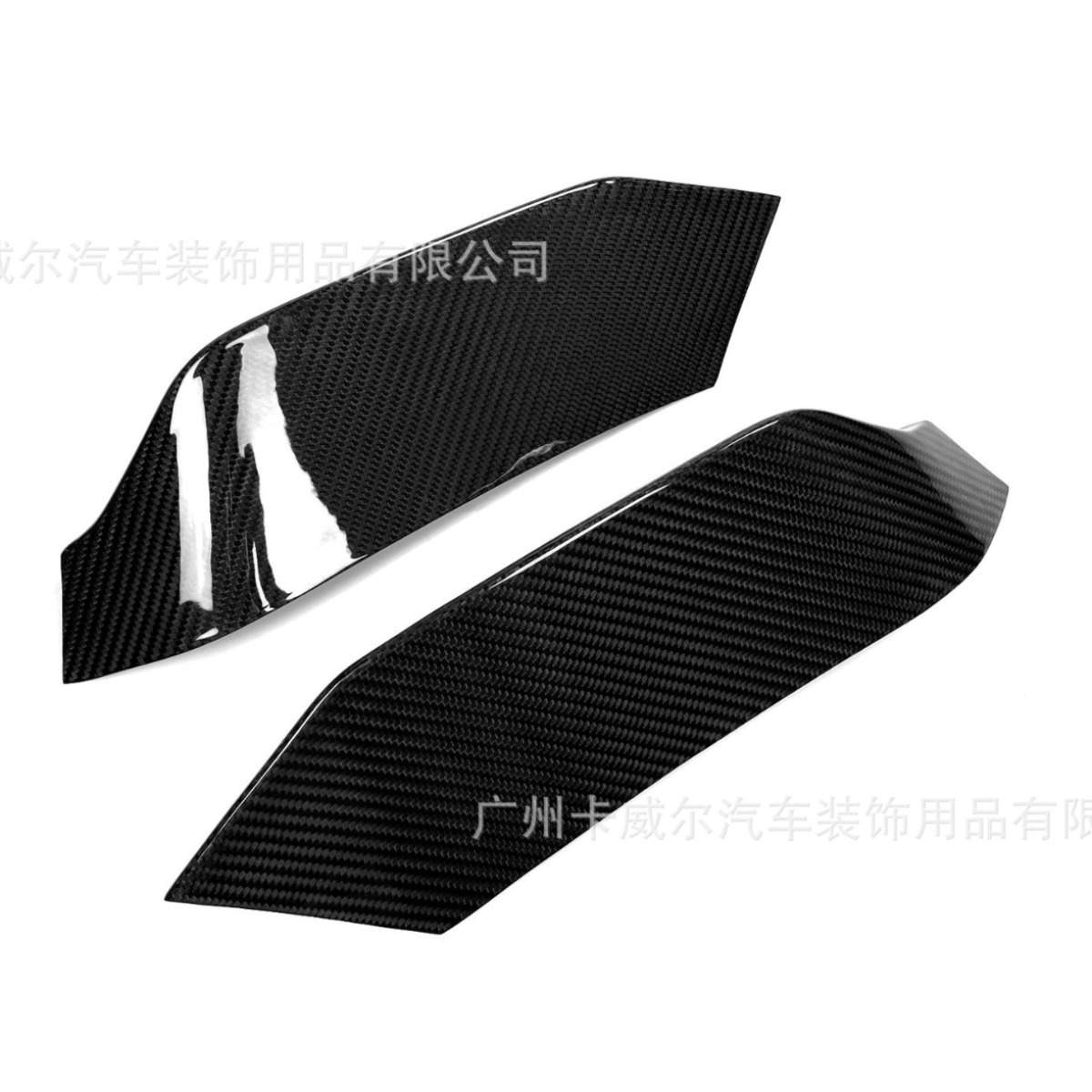 适用于宝马M3/M4 前上包角F80F82干碳纤维改装前保险杠包角