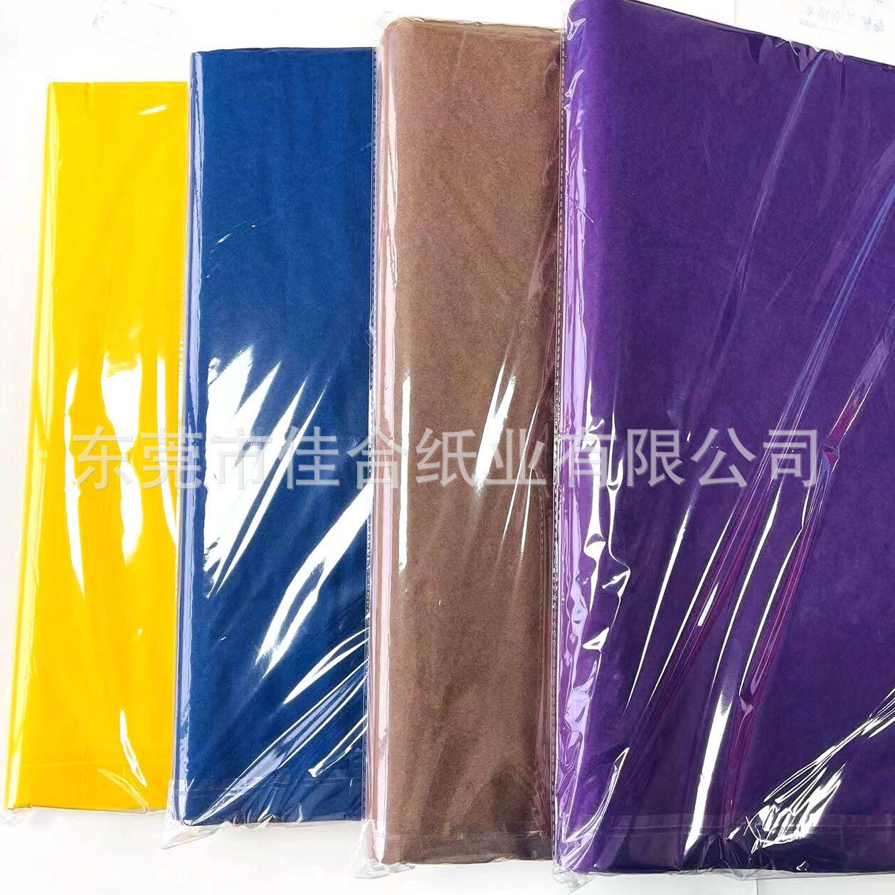 彩色拷贝纸雪梨纸手工折叠套装tissuepaper水果内衬灯笼防潮纸