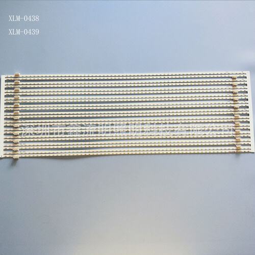 63LED/LB55038. VO-4014-63-R/600*9.5MM/4014-3V