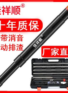 吊顶神器木工具固定枪打