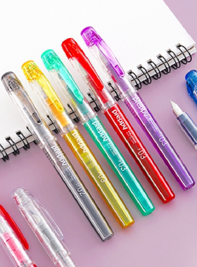 【官方专卖店】PLATINUM白金PSQ-300/PSQ-400C钢笔学生用练字速写万年笔墨胆吸墨器两用入门级学生练字钢笔