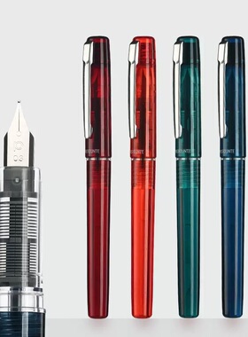 【官方专卖店】PLATINUM/白金 PPF-800钢笔学生专用练字钢笔套装 透明示范钢笔墨囊可替换儿童小学生钢笔