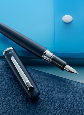 【可刻字定制】PLATINUM白金PNS-5000钢笔PROCYON练字铱金笔尖送礼品男士高档礼物硬笔书法