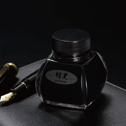 【超黑墨水上新】日本PLATINUM白金INKC-1500碳素墨水5000黑色防水颜料墨水签名律师档案不易晕染进口