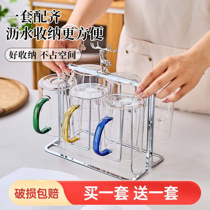 特别好看的玻璃水杯家用套装泡茶