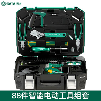 世达DY88件家用电动工具套装锂电电钻五金组合工具箱05151/05152