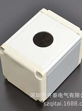 QH31-1孔径22mm65*65铝合金按钮盒孔距50mm2边盖子18mm出线孔可定