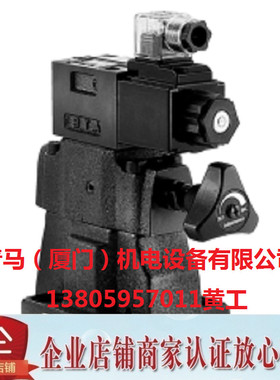 台湾久冈JGH電磁控制溢流閥SBSG-10-1PN-3-30 1PN-2 1PN-1 1NP