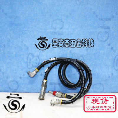 A069*APPLIED MATERIALS 0010-30680 0010-30681 快速接头连接电