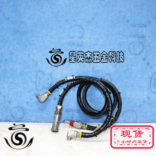 A069*APPLIED MATERIALS 0010-30680 0010-30681 快速接头连接电