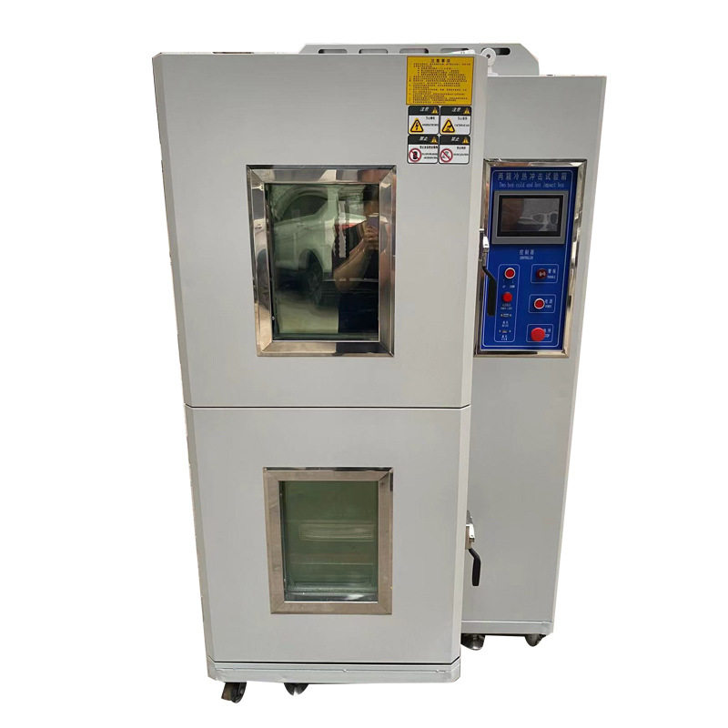 JP -50L二次冷热冲击试验机恒温恒湿高低温冲击恒温箱,电子元器件市场,电线扎带/束线带,淘宝优惠券,粉丝福利购,淘宝优惠卷