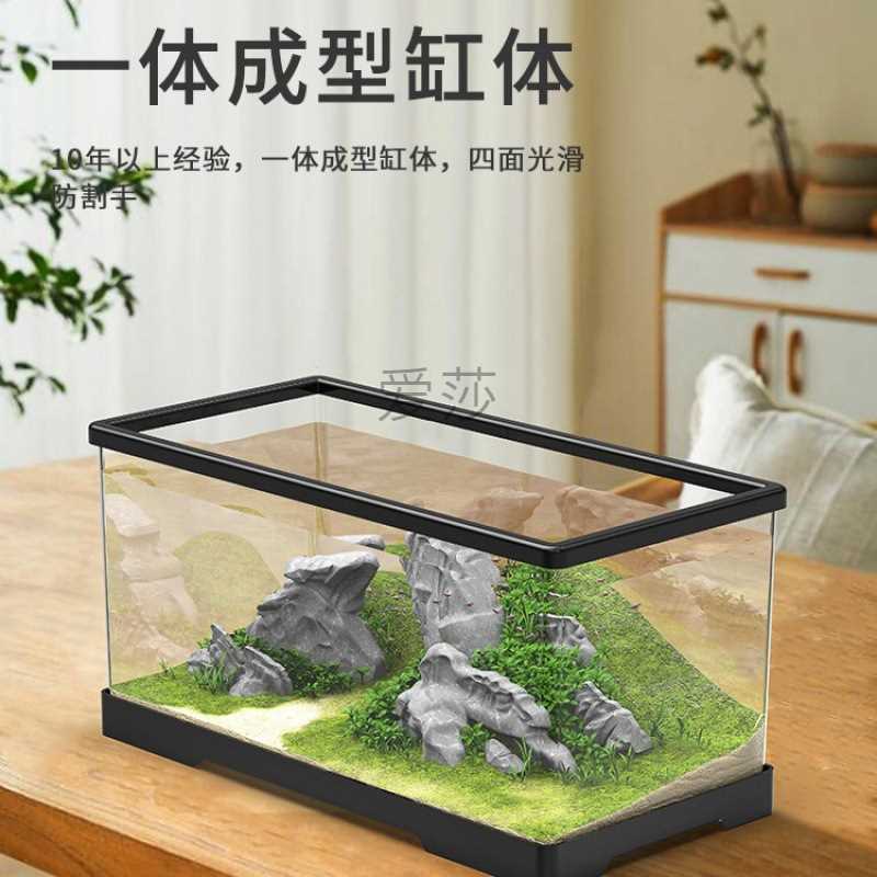 小型鱼缸家用桌面客厅小型电视柜旁超白生态过滤深水乌龟缸养龟箱