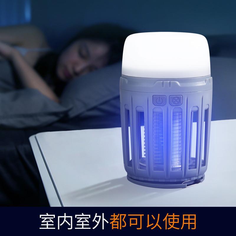 户外usb充电野营地照明LDE灯可调节露营灭蚊器帐篷灯