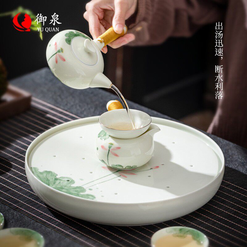 御泉 简约陶瓷功夫茶具套装家用整套茶壶茶杯盖碗办公室套组中式