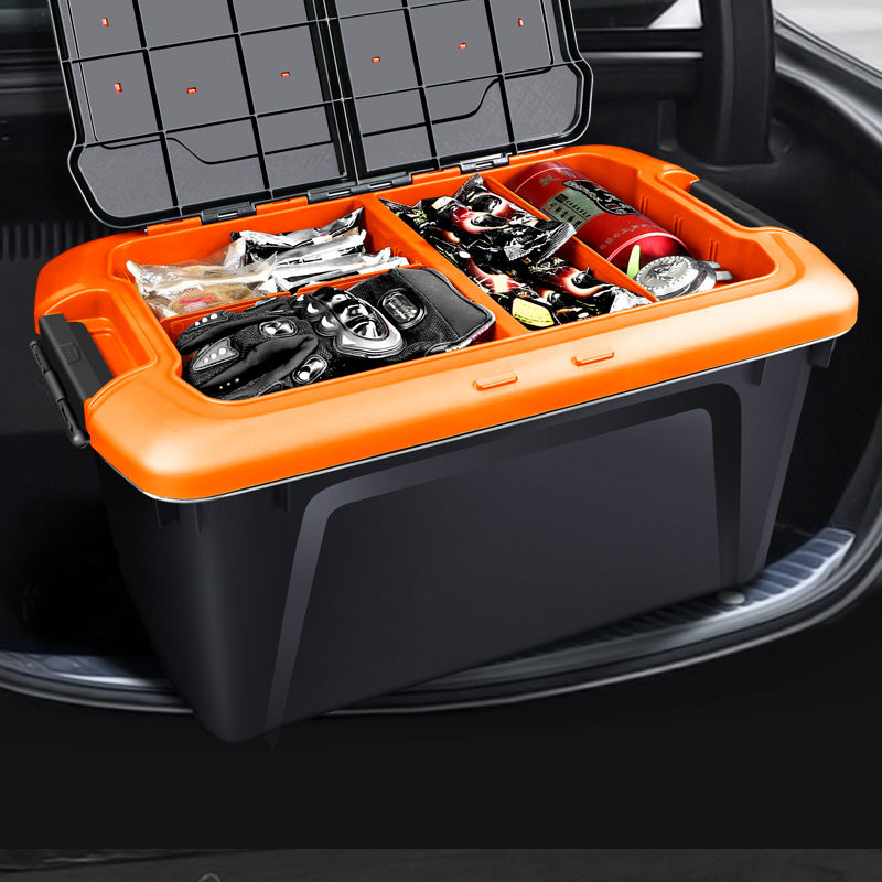 汽车后备箱储物箱车载塑料收纳箱神器车用多功能折叠整理置物盒