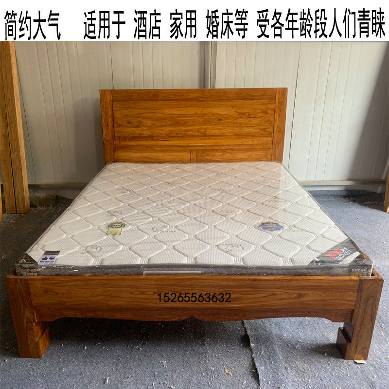 新款纯实木床老榆木双人单人榫卯结实架子床1.8米1.5 平尾木头床