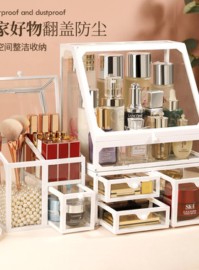 黑色简约玻璃首饰盒女生少女装饰摆件梳妆台化妆品收纳盒生日礼物