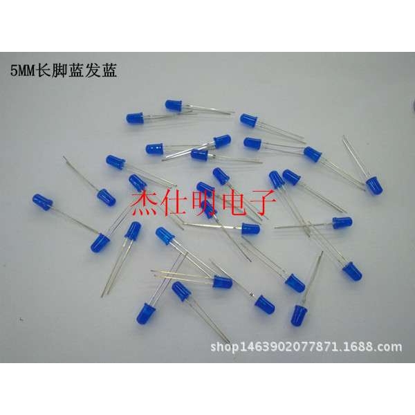 5MM/F5长脚蓝发蓝圆头散光高亮蓝光蓝色LED发光二极管指示灯珠