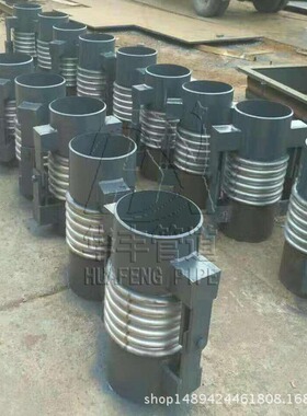 生产供应补偿器横向JJH 、万向JWJ型铰链补偿器 DN65  各种型号