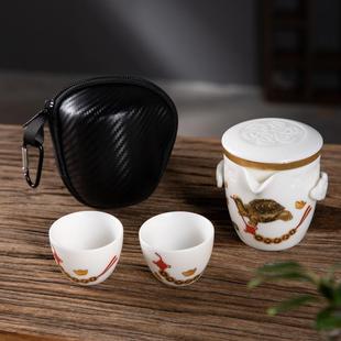 露营户外旅行快客杯茶具一壶两杯功夫泡茶茶具套装 冰种玉瓷便携式