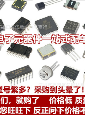 1N4148WS SOD-323 丝印T4 贴片开关二极管 0805 T4