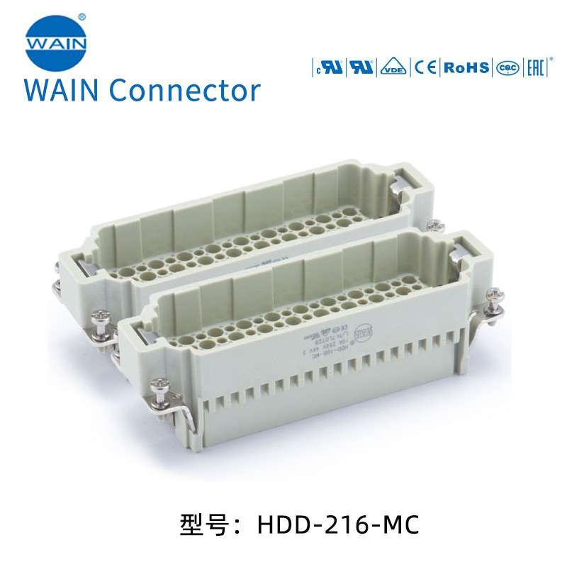 HDD-216-FC/MC系列多极矩形连接器芯体(WAIN)唯恩重载连接器配件
