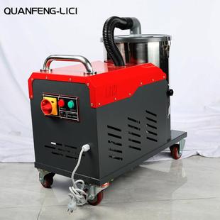 XBK吸顆粒鐵屑粉吸塵器工業(yè)移動大吸力集塵器布袋過濾除塵器