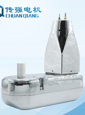 齿轮减速机 80ZYJ-C永磁同步电动机直流电机微型齿轮减速机 厂家