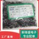 厂家直销 全新优质插件铝电解电容 体积6X7 10V330UF 330uf10v