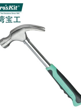 Pro`skit/宝工 PD-2609 羊角锤(8OZ/0.5磅)