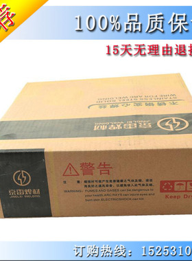 GMS-309LSI焊丝京雷不锈钢气保焊丝MIG焊丝昆山京群焊丝