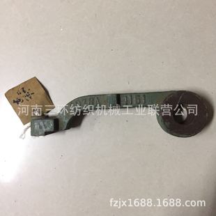 A076A-1151 加固杆Strengthening Rod 纺织机械配件