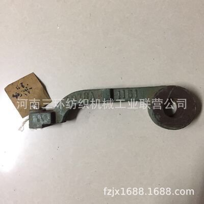 A076A-1151 加固杆Strengthening Rod 纺织机械配件