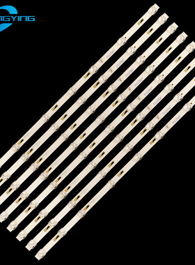 65A8001 8*4 B 65HR332M08B1 V1.0灯条9*4 A 65HR332M09A1 V1