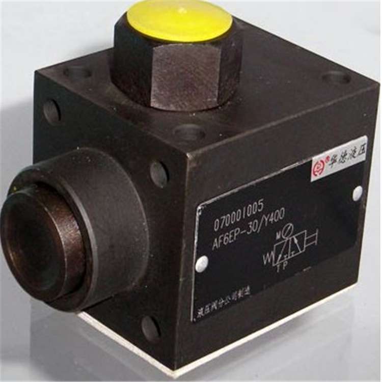 北京华德调速阀2FRM10-21B/50LB低价销售