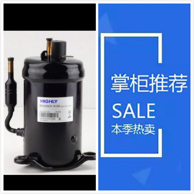 VR48KS-TFP-542谷轮全封涡旋空调压缩机