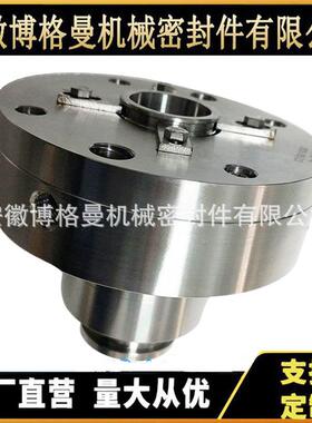 M74D集装式机械密封化工泵机械密封