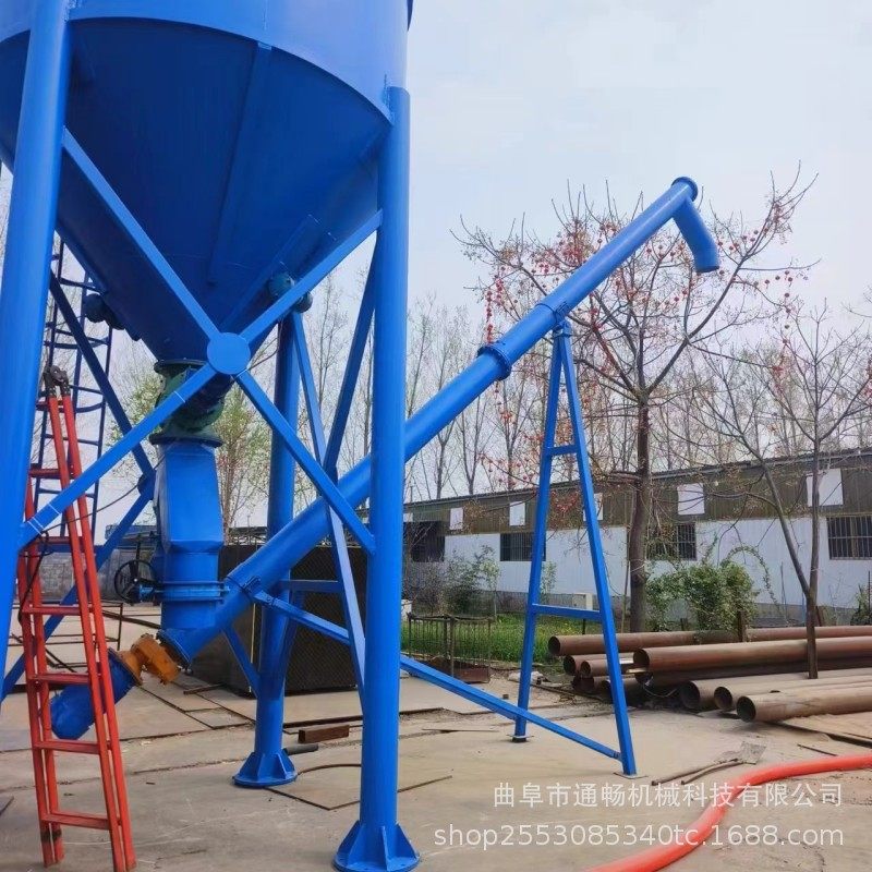 螺旋上料机 厂家水平螺旋输送机无轴绞龙提升机给料机垂直上料机