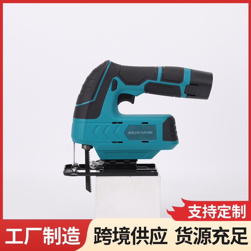 充电式锂电切割机电动小型木头切割机锂电曲线锯多功能木材切割机