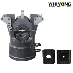 惠扬电动压接机大吨位200T双回路钢铝端导线HY 200G液压钳工具