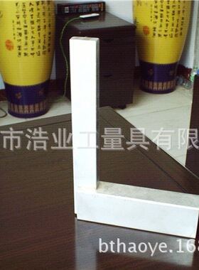 大规格镁铝宽座角尺1600x1000mm 厂家 镁铝垂直度拐尺