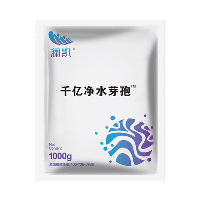千亿净水芽孢杆菌水产养殖澜凯