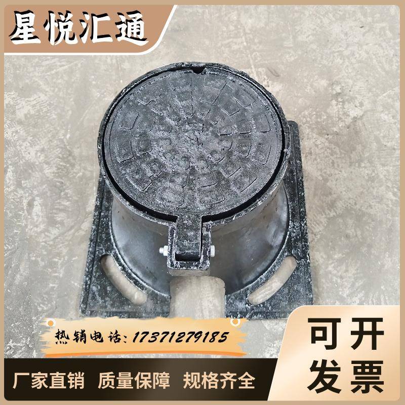 球墨铸铁井盖闸阀套筒闸罐中号管件水表井源头厂家
