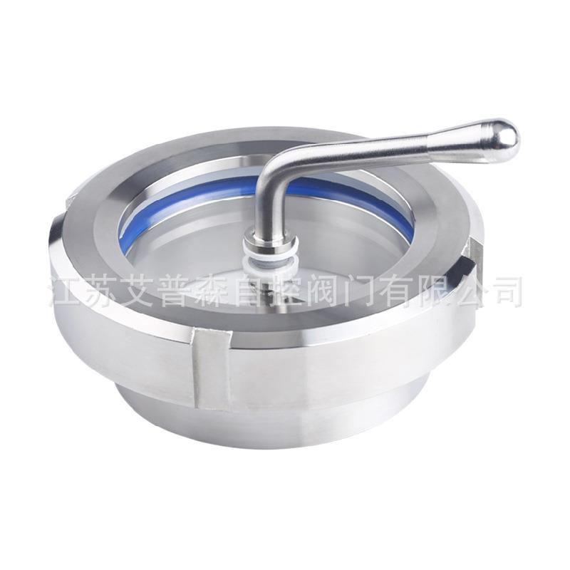 不锈钢卫生级焊接活接视镜304/316L焊接卫生级活接头视镜DN50阀