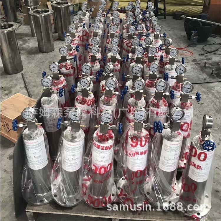 9000X型不锈钢水法兰锤吸纳器9000X型碳钢活塞式水锤消除器